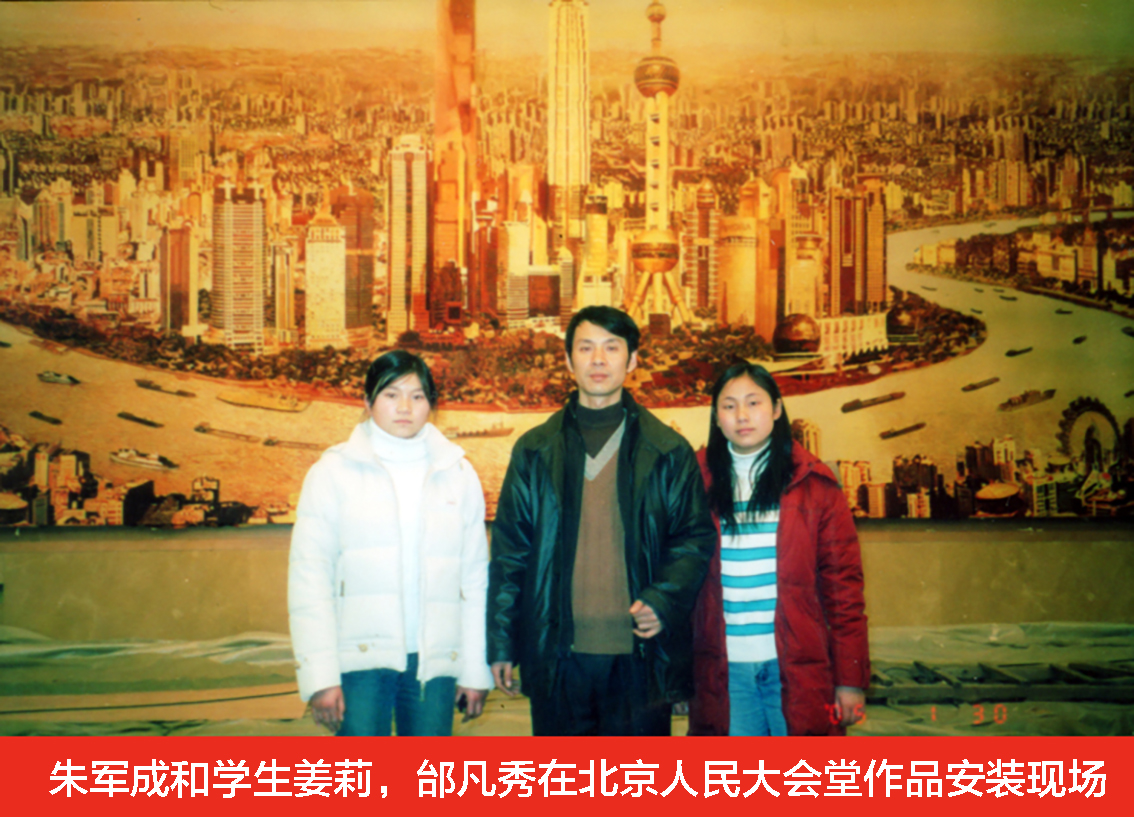 宝应乱针绣匠心绘就上海外滩盛景,荣耀走进北京人民大会堂