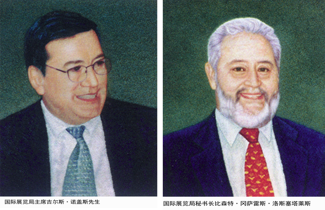 朱军成刺绣助力申博,为国际展览局领导绣制国礼背后的故事